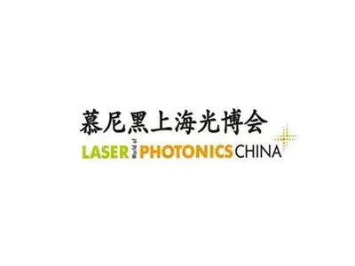 LASER World Of PHOTONICS CHINA 2026: Отраслевой отчет о прорывах в области фо...